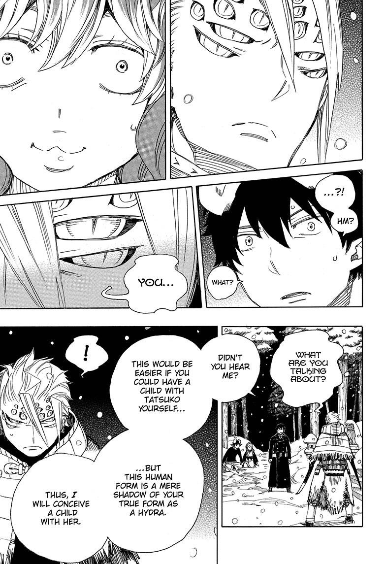 Ao no Exorcist Chapter 77 16